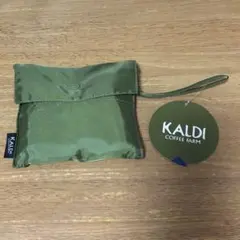 カルディ　エコバッグ　KALDI カーキ　緑