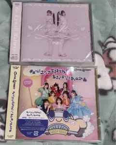 PiKi CD Kawaii Kaiwai CD 通常版 2枚