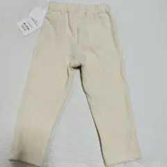 あったかパンツ　90cm