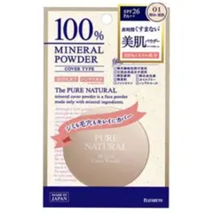 Item thumbnail for item 12b1fdd2-56ff-4e51-b552-ed75c9cf83e8