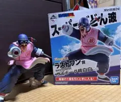 一番くじ ドラゴンボール ラストワン賞 サイボーグ桃白白