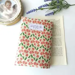 *＊ハンドメイド＊*　ブックカバー　　　文庫本サイズ　ソニア