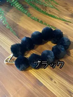 再入荷❣️rabbitフェイクファーの ふわもこ♡ ハンドストラップ 《ブラック》