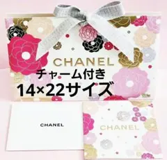 CHANEL 2026 母の日ギフトラッピングボックス チャーム付き - メルカリ