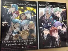 Item thumbnail for item 183b4bc7-1a7f-4474-b97e-c06f8cbe919e