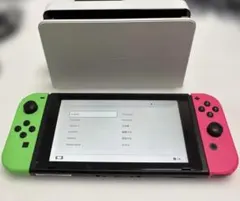 Nintendo Switch 任天堂 本体 箱無し