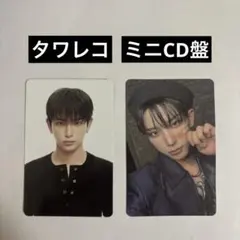 &TEAMトレカ Mark on Mタワレコ＆ミニCD盤 ハルア