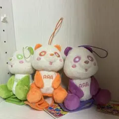 AAA えーパンダ　ぬいぐるみ　3点セット