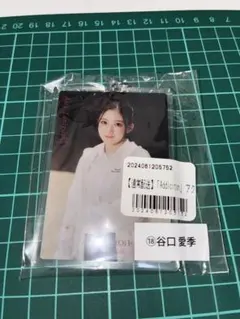 メルカリ