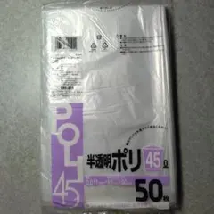 Item thumbnail for item 2cb08cca-9530-4c7d-aa3f-e1022390b87f