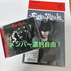 &TEAM 月狼　NICHOLAS