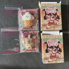 メロジョイ Mellojoy ミニランド ミニタピオカティー ミニわんアイス