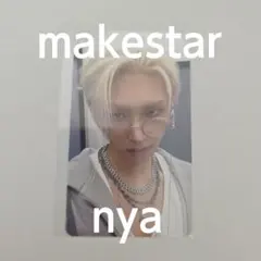 ATEEZ makestar sydney coolteez トレカ ミンギ