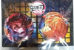 劇場版 鬼滅の刃 無限城編 缶バッジセット 我妻善逸・獪岳【未開封品】