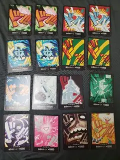 ワンピース カードゲーム ドン!!カードセット