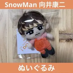 Item thumbnail for item c2617a38-0490-4a5e-87e8-2933e57eff38