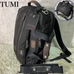 TUMI ALPHA BRAVO グレイソン 3way ビジネスバッグリュック - メルカリ
