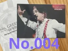 Mrs.GREEN APPLE ホワイトラウンジ フォトカード 004 大森元貴