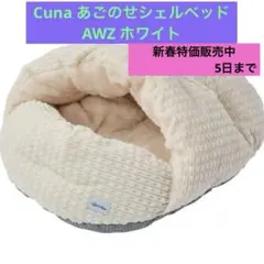 Item thumbnail for item e768544f-275f-46be-b13d-d53a00a56c3a