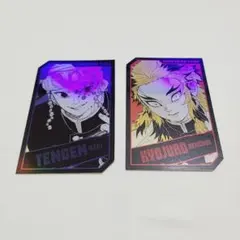 Item thumbnail for item 843f20ea-49aa-46fe-b7e8-2d32a97ffeaa