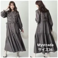 Item thumbnail for item 39ec0503-ad1c-41e4-bb4c-6ff2d02f6f4b