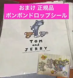 トムとジェリー Happyくじ トートバッグ ボンボンドロップシール