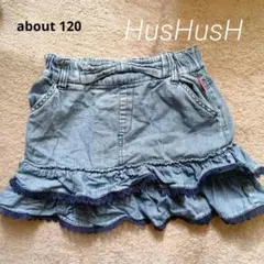 HusHusH☆フリルデニムスカート ハッシュアッシュ