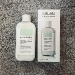 erste Liebe C2H スキンケア 4点セット - メルカリ
