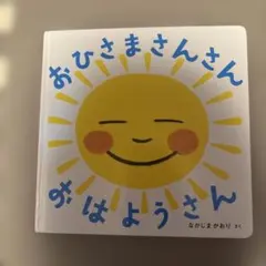 Item thumbnail for item 41b09445-dcb5-45da-861e-6d998959582a