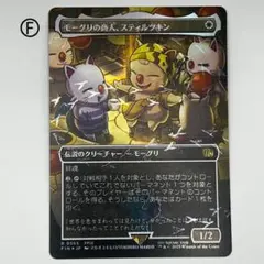 Item thumbnail for item dcb0f682-1cb1-4fa2-89fa-34d5af42eba0