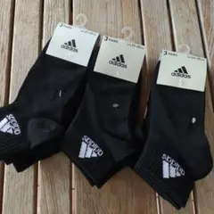 新品未使用adidas ブラックソックス 3ペア３セット９足 23-25cm