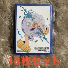 ワンピースカードゲーム 公式スリーブ オフィシャルスリーブ ルフィ 10枚セット