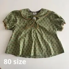 &mignon 花柄襟付きブラウス 80サイズ