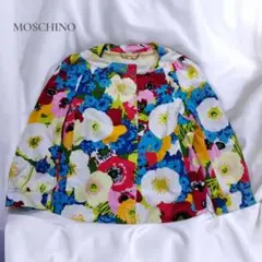 2026年最新】MOSCHINO レディース ノーカラージャケットの人気アイテム