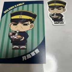 ゴールデンカムイ バルチカ03 月島軍曹　ポストカード ステッカー