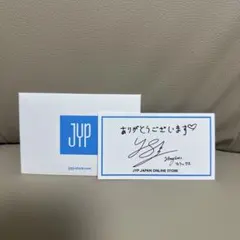 Straykids フィリックスサイン