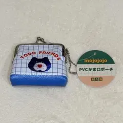 mojojojo PVCがま口ポーチ 青