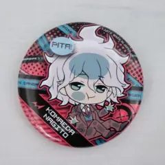 2025年最新】狛枝凪斗 缶バッジの人気アイテム - メルカリ