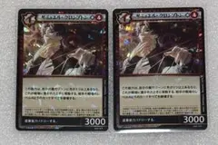 2026年最新】イジンデン セットの人気アイテム - メルカリ