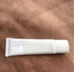 未使用　乾燥さん　保湿力スキンケア下地　シカグリーン