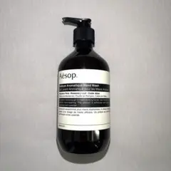 【新品】Aesopハンドソープ