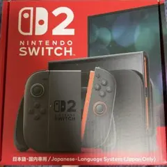 Switch2 新品 値下げ不可 購入前に連絡ください - メルカリ