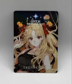 lake様 リクエスト 3点 まとめ商品