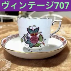 2026年最新】ヘレンドアポニーフラワーの人気アイテム - メルカリ
