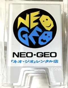 Item thumbnail for item ed29cd49-1329-44f0-9647-fd76bd2c40b6