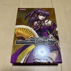 beatmania IIDX 14 GOLD