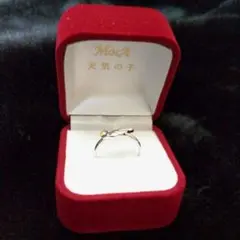 天気の子 公式コラボレーションリング Amazon | MocA-Tokyo 天気の子公式限定コラボリング 専用ケース