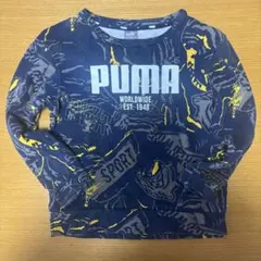 PUMA 迷彩柄 トレーナー 130サイズ