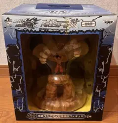 A賞 大猿べジータVS孫悟空 フィギュア 「ドラゴンボール改～対決編～」