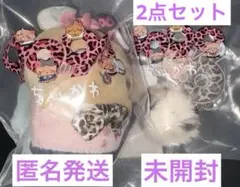 ちいかわ YZ 9090 マスコット ぬいぐるみ モモンガ ギャル GAL 渋谷